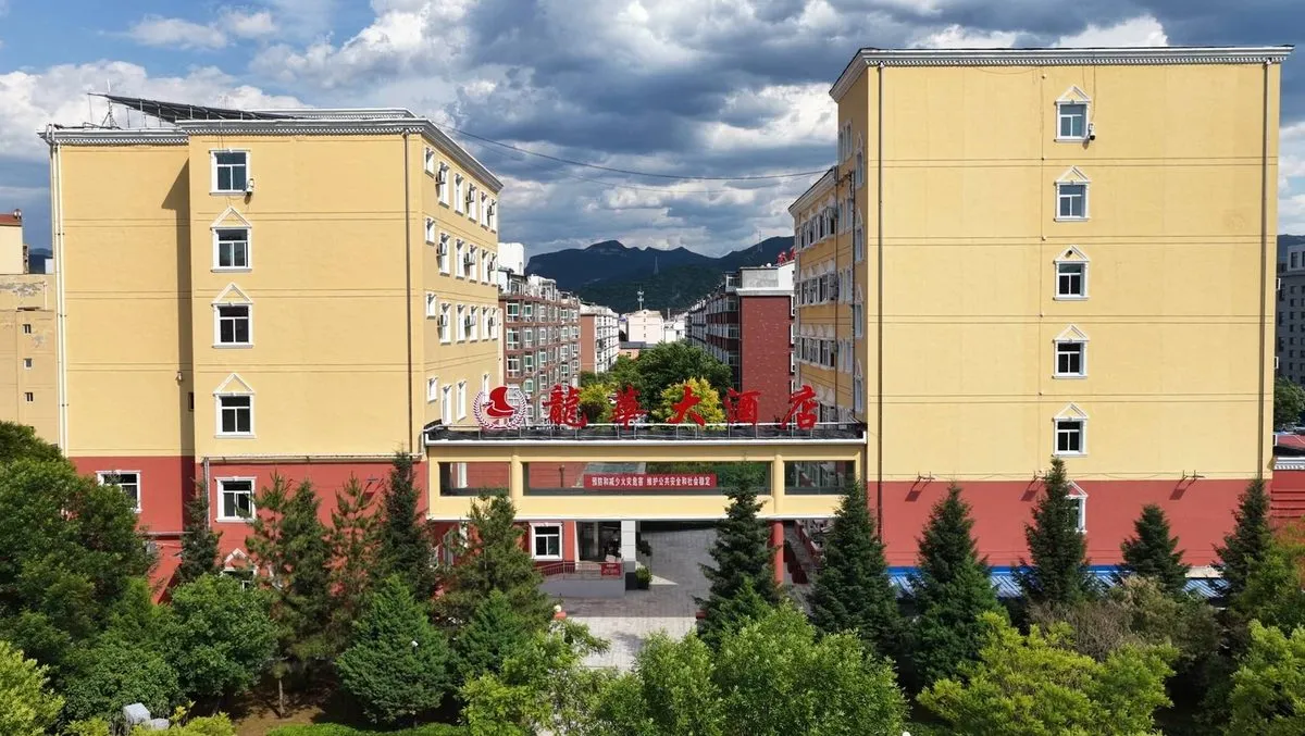 Zuoquan Longhua Grand Hotel