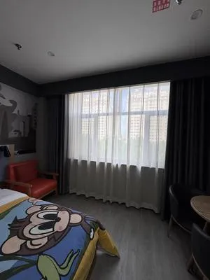 guest photo