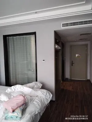 guest photo