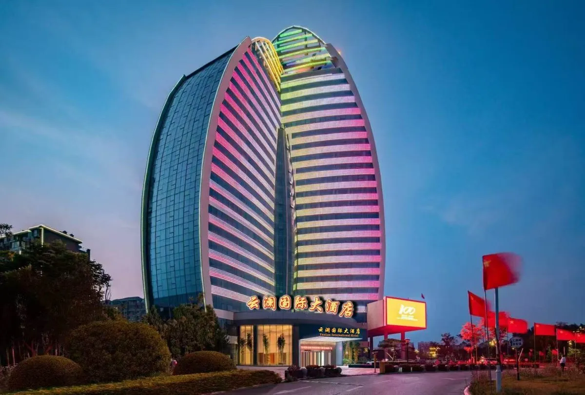 Yunlanguoji Grand Hotel