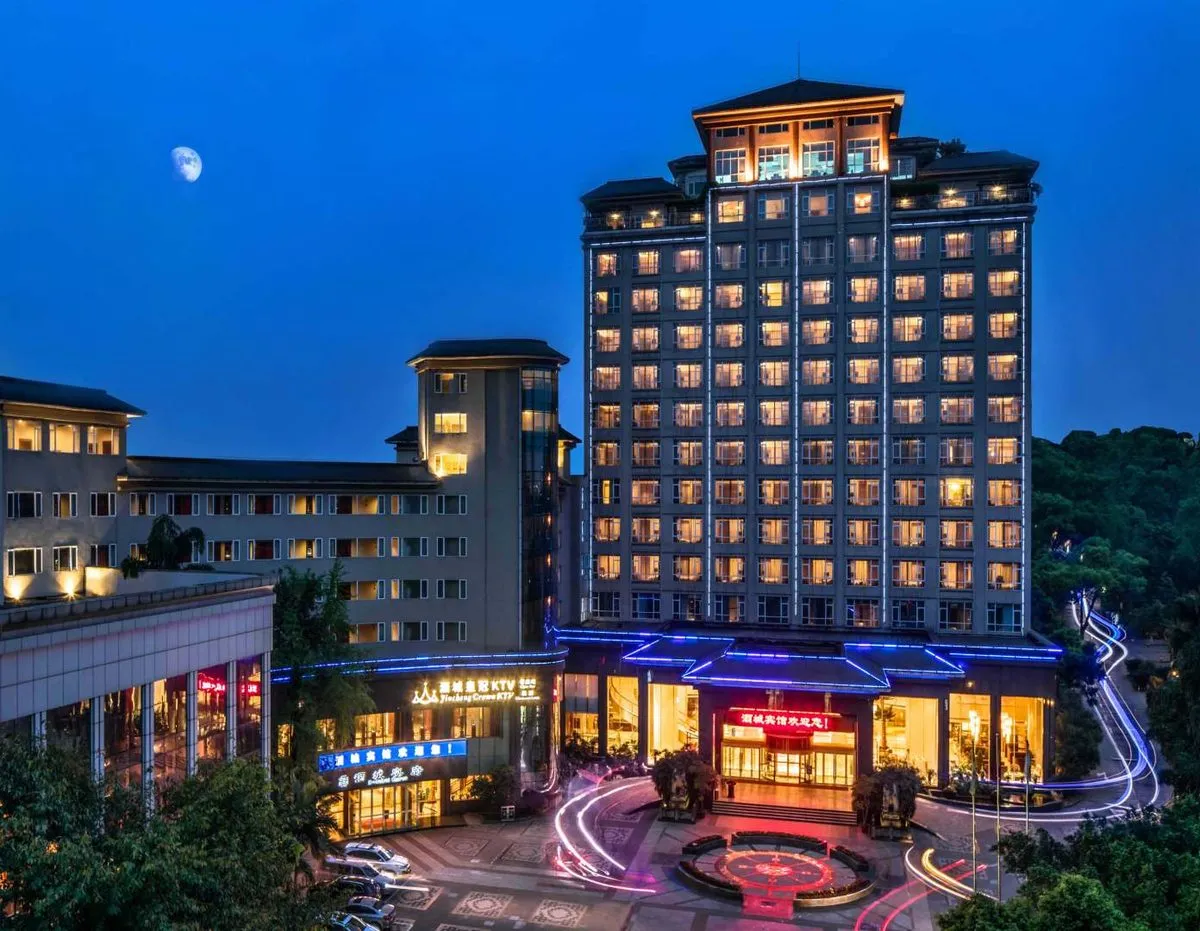 Sichuan Luzhou Jiucheng Hotel