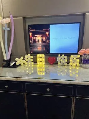 guest photo
