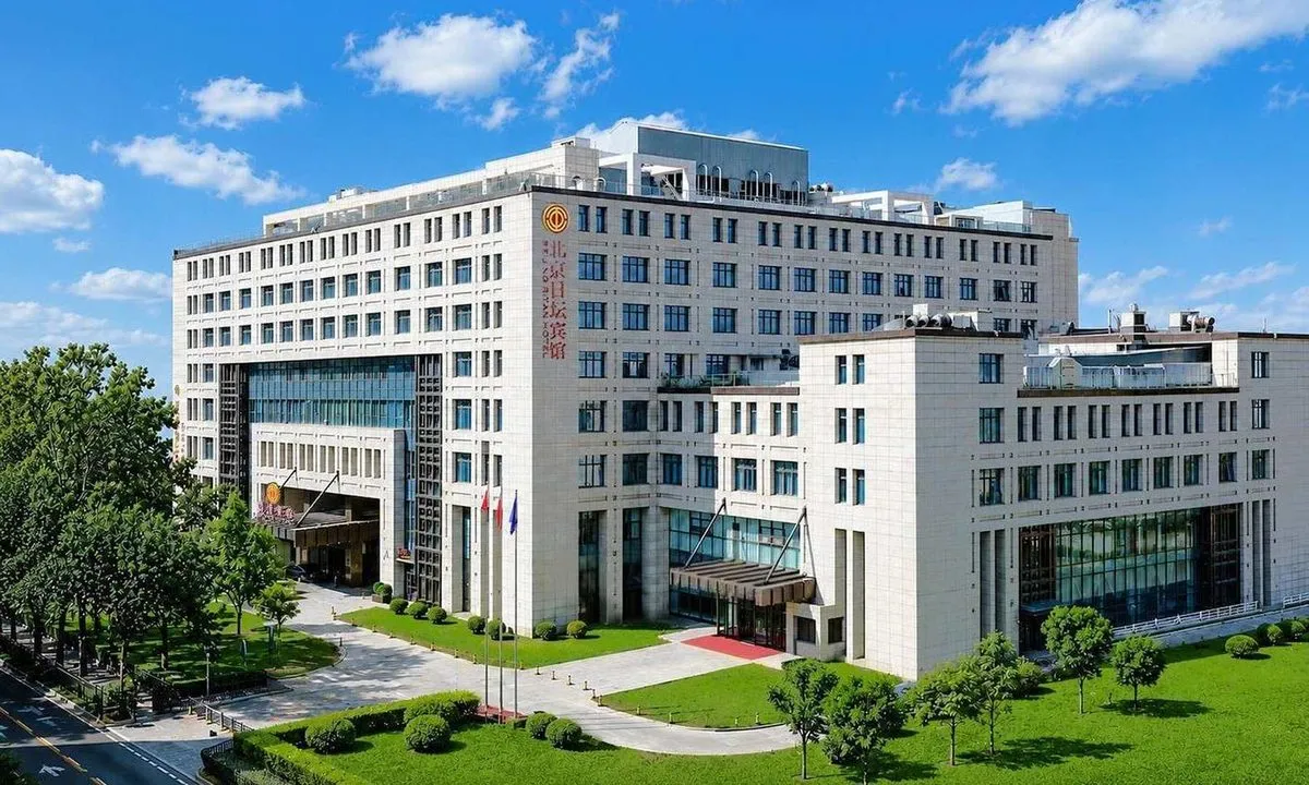 Beijing Ritan Hotel
