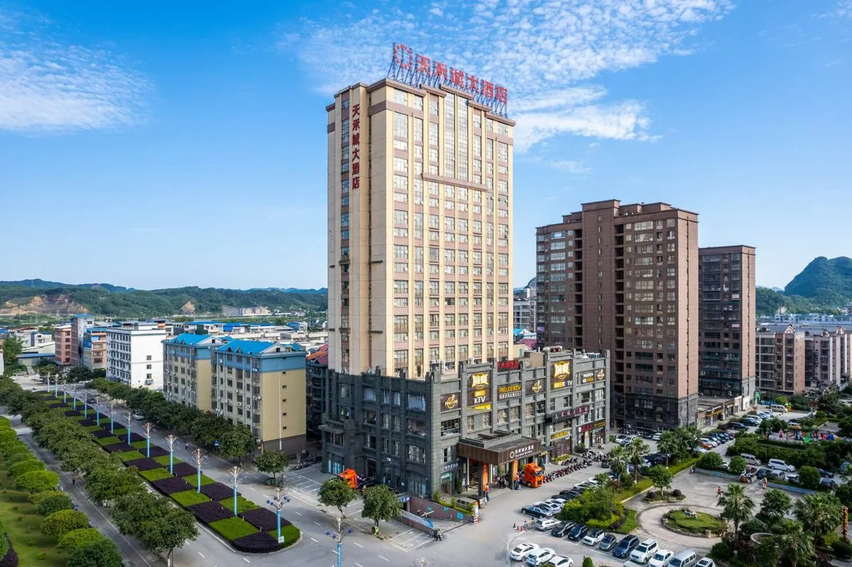 Rongan Tianhe Cheng Grand Hotel