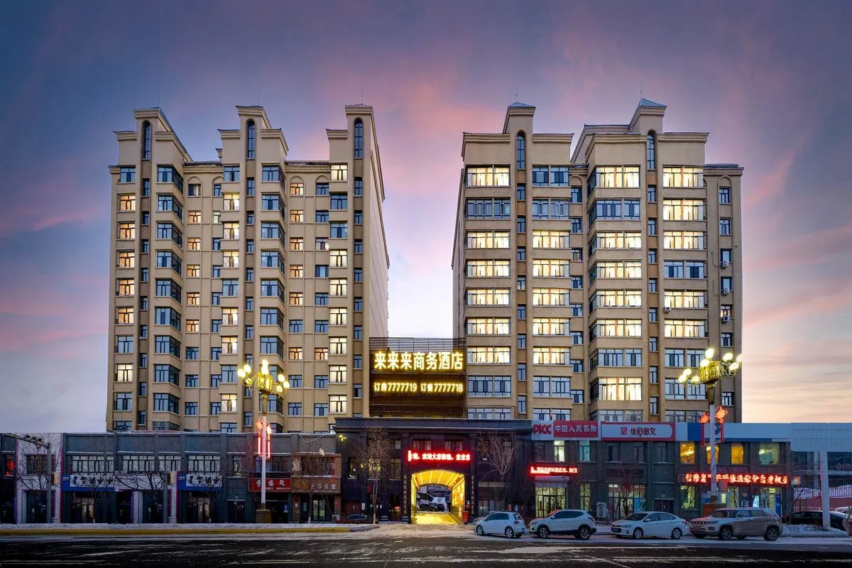 Fuyuan Lailai Laishang Wu Hotel