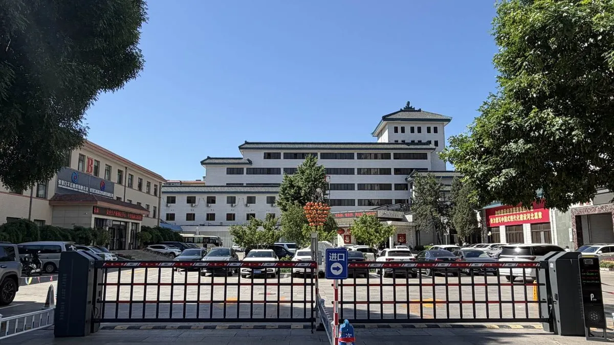 Hebei Shengzhang Jiakou Xuanhua Hotel