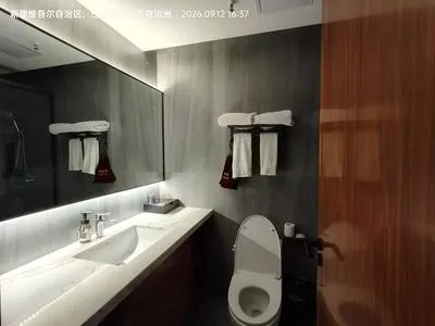guest photo