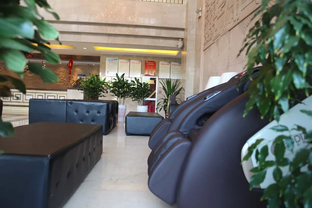 Fuping Tiancheng Yuan Hotel