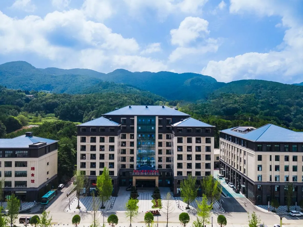 Guangyuan Cengjia Shankang Yang Resort Hotel