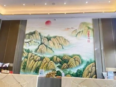 guest photo