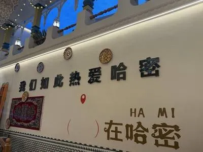 guest photo