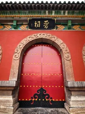 guest photo