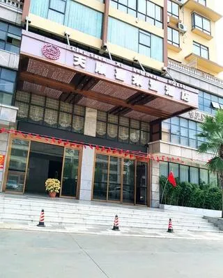guest photo