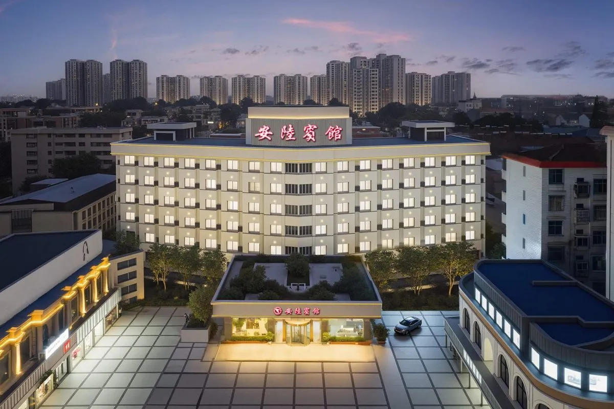 Anlu Hotel