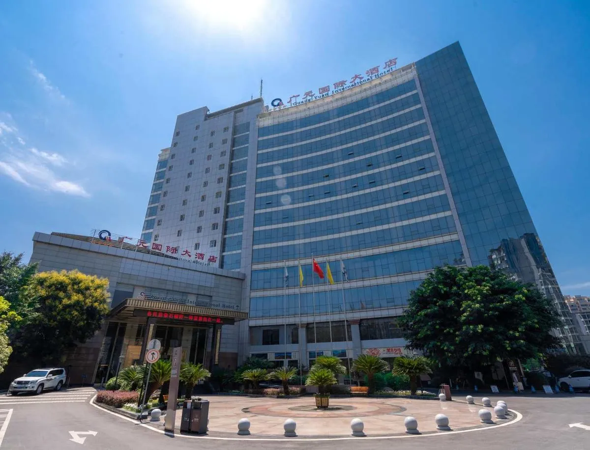 Guangyuan International Grand Hotel