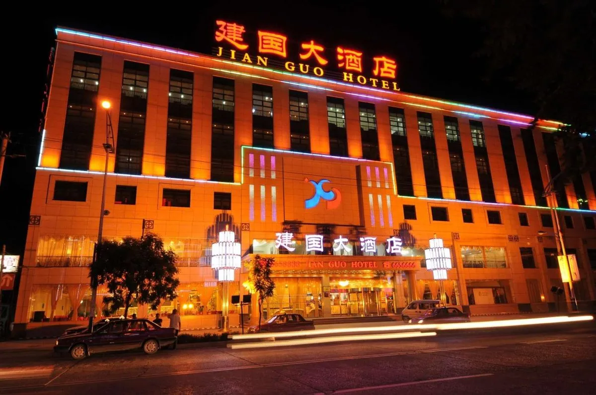 Jianguo Tangshan
