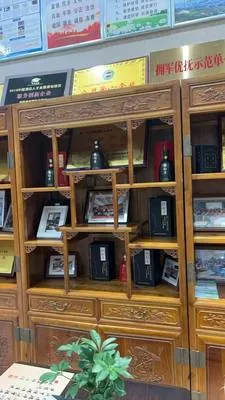 guest photo