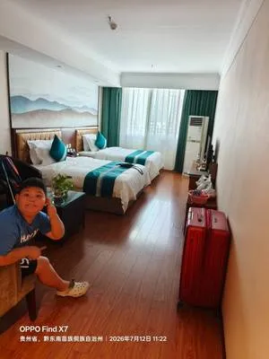 guest photo