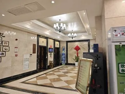 guest photo