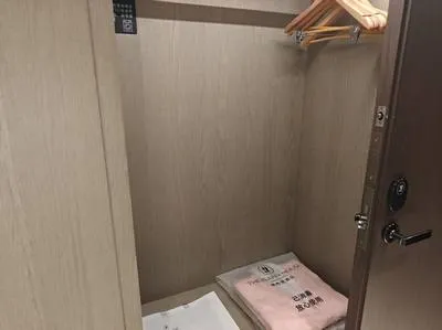 guest photo