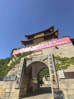 guest photo