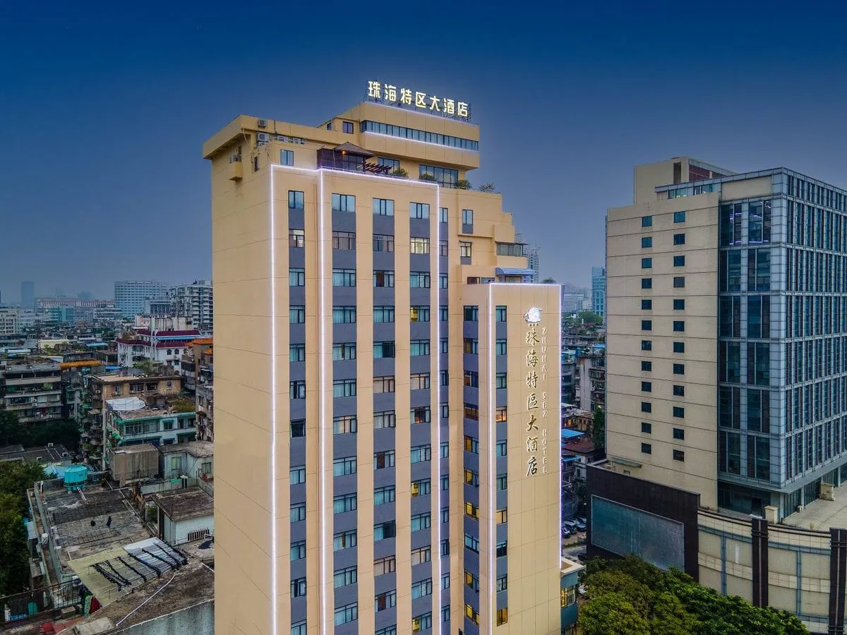 Zhuhaite Grand Hotel
