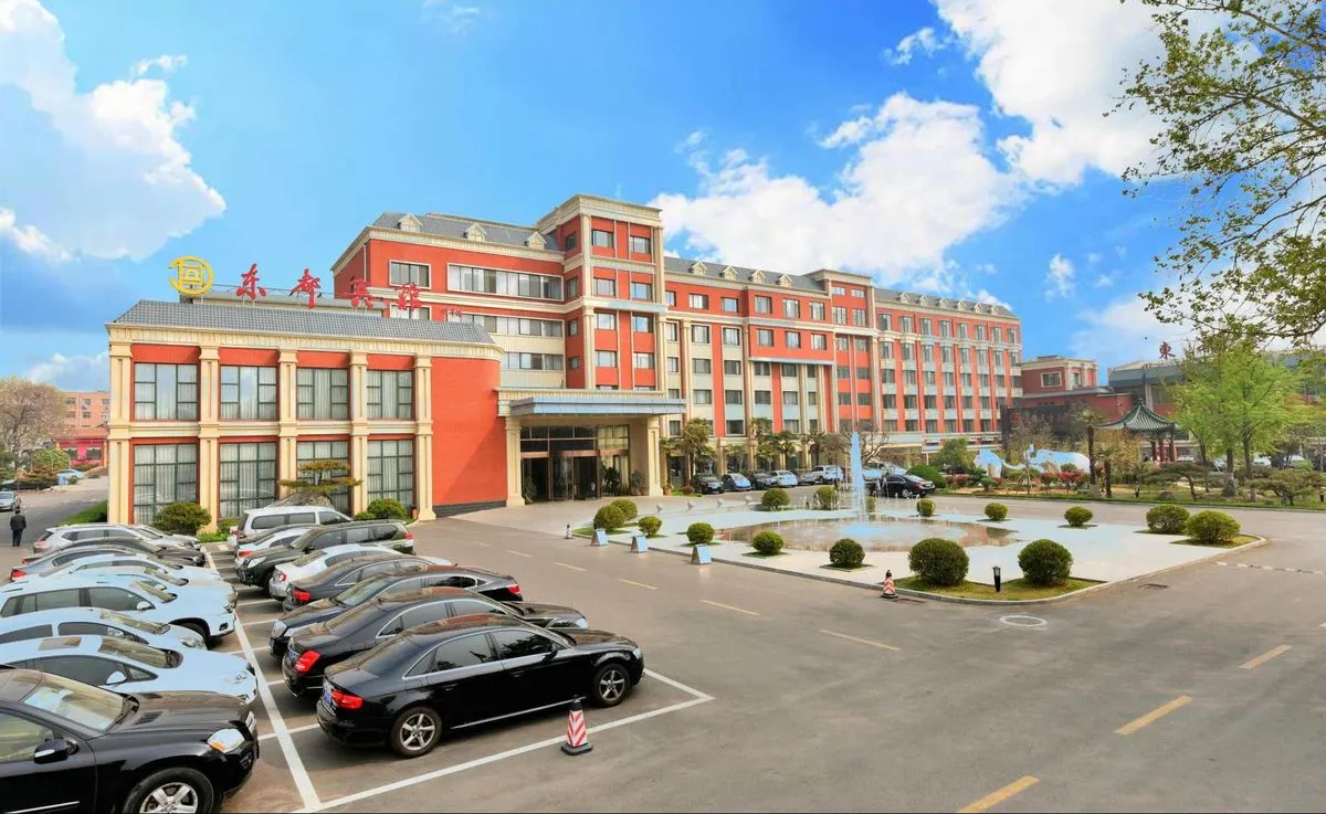 Taian Dongdou Hotel