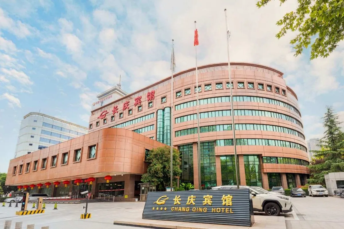 Xian Zhangqing Hotel