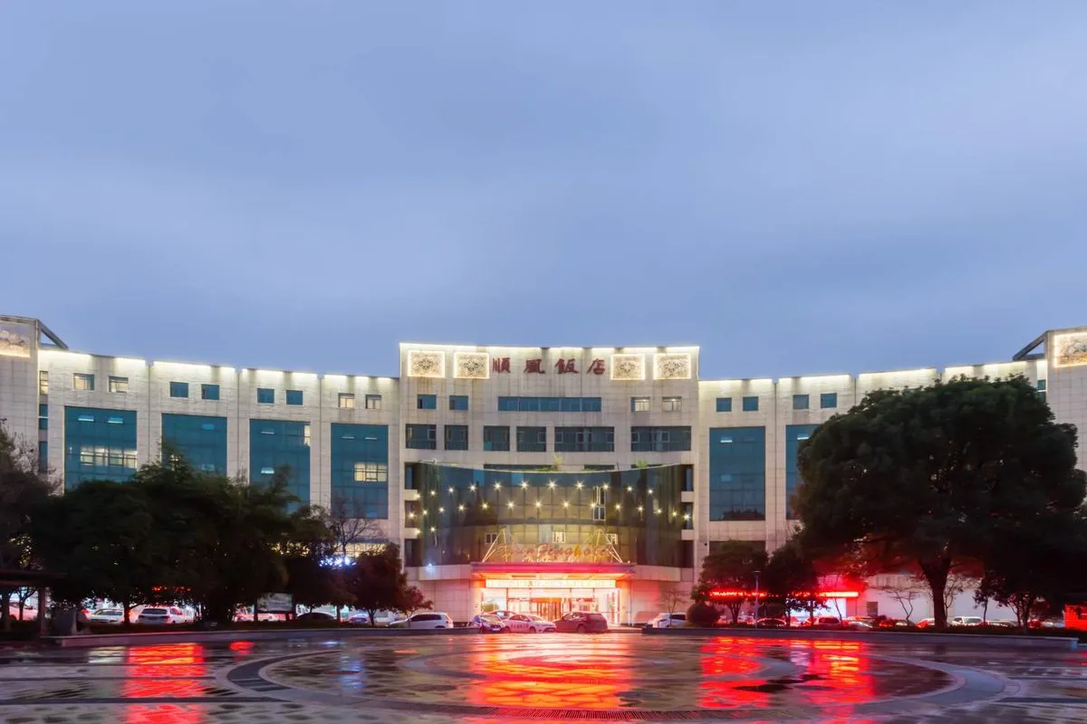 Pujiang Shunfeng Hotel