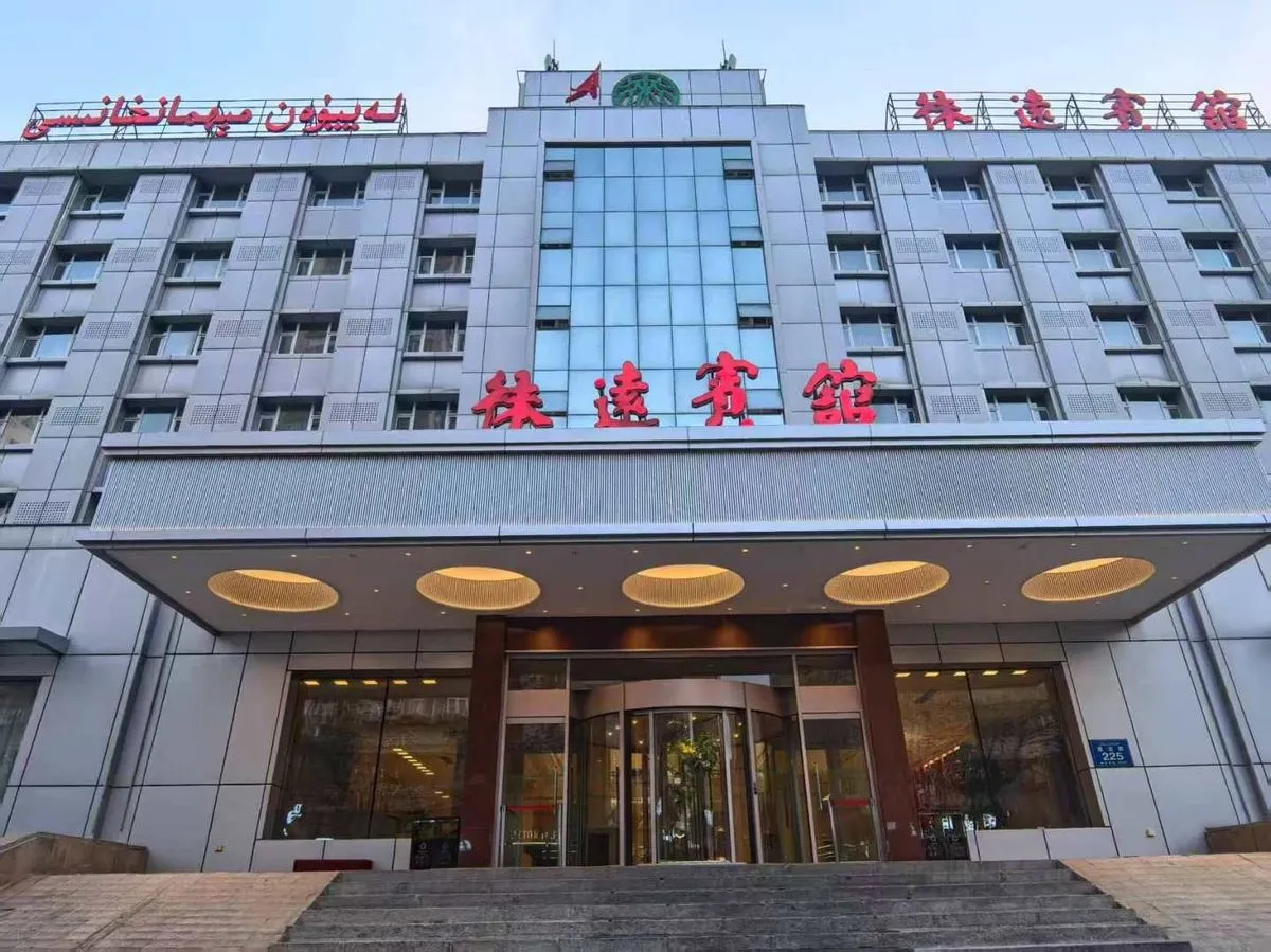 Laiyuan Hotel