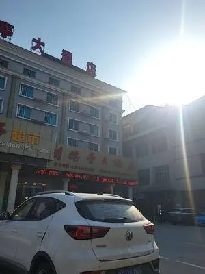 guest photo