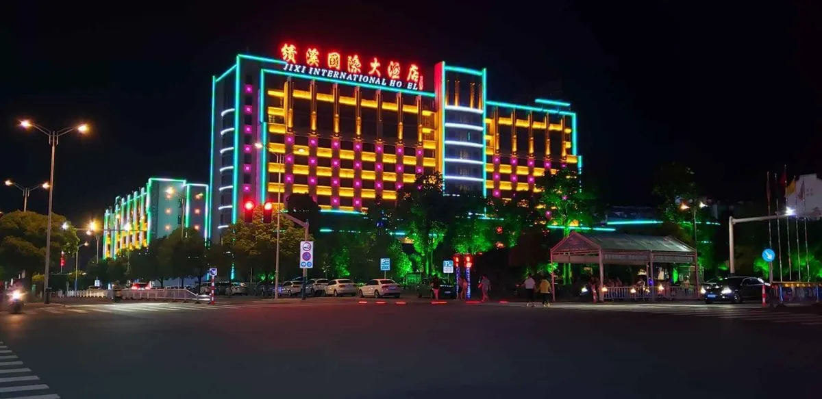 Jixi Xincheng International Grand Hotel