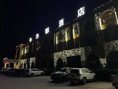 guest photo