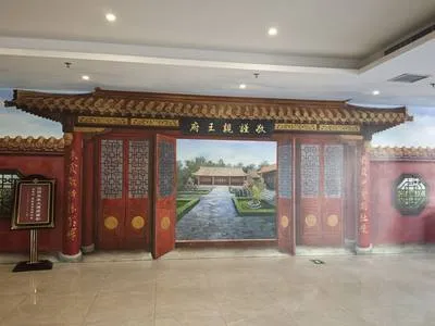 guest photo