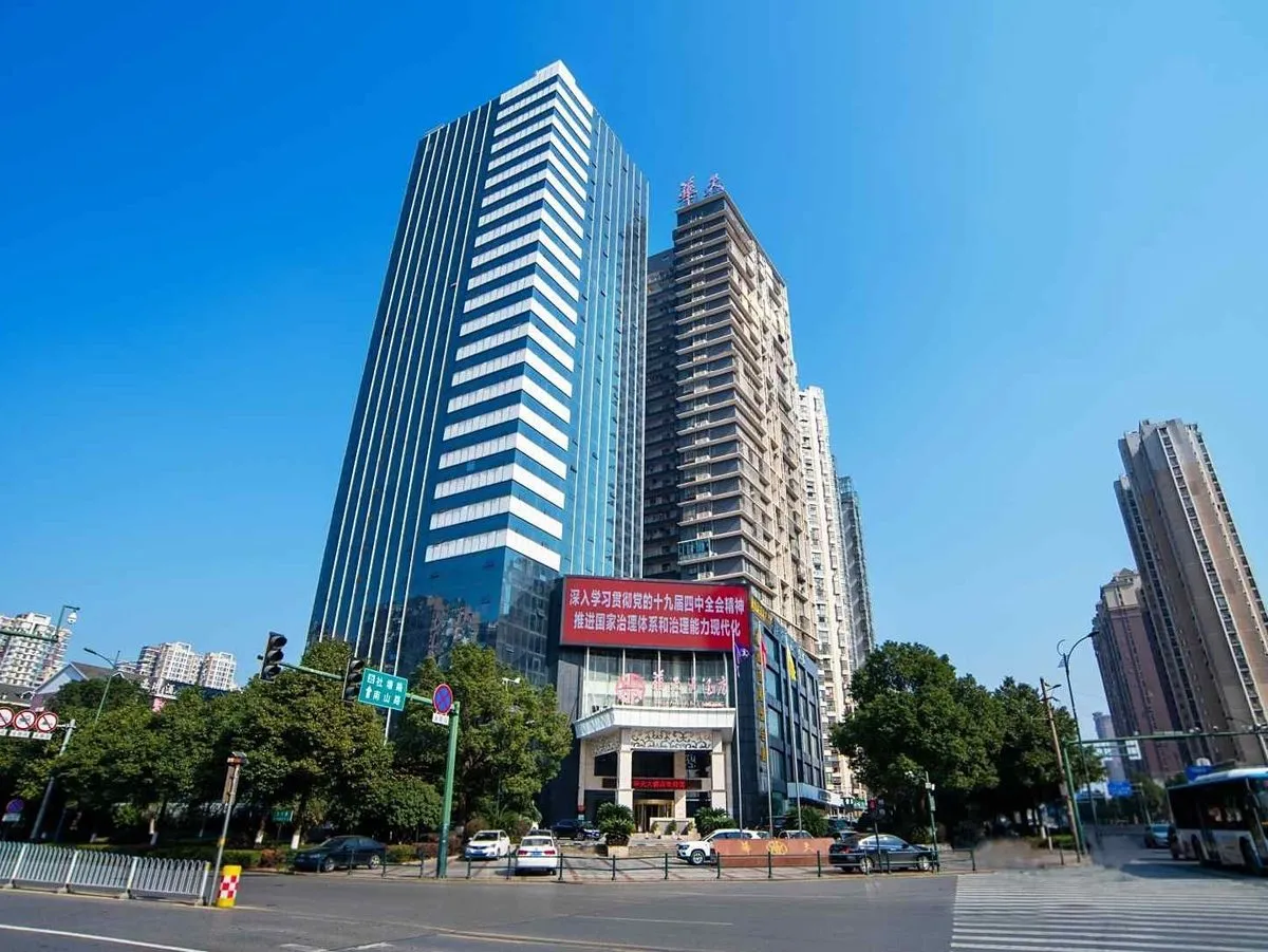 Xingshahuatian Grand Hotel