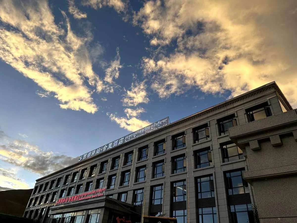 Xibuyizhan Grand Hotel