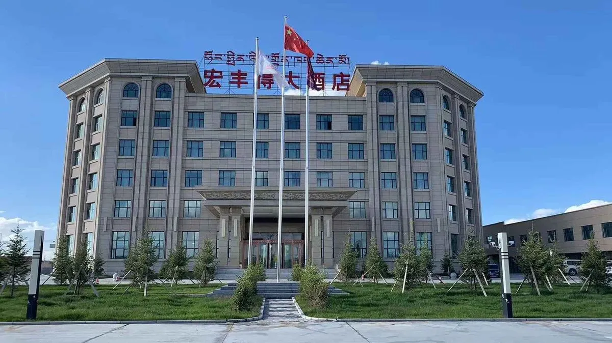Zeku Hongfeng De Grand Hotel
