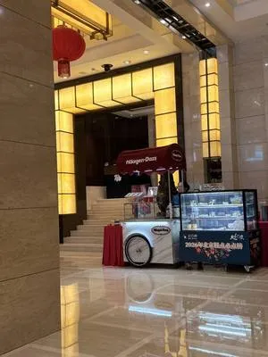 guest photo