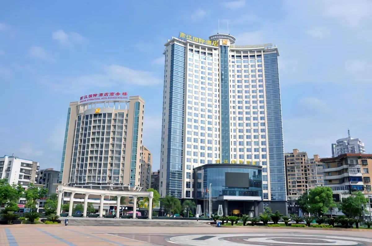 Yongan Yanjiang International Grand Hotel