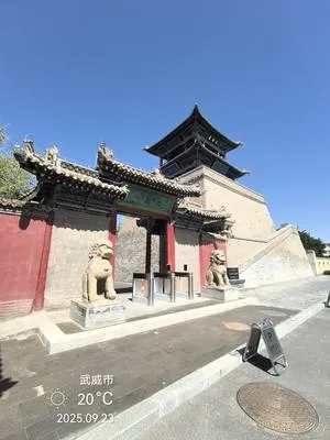 guest photo
