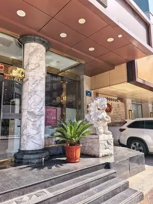guest photo