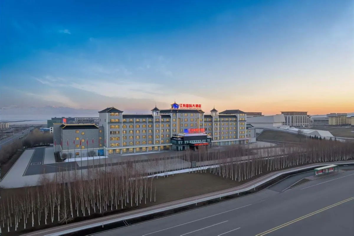 Jiangsu International Grand Hotel