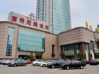 guest photo