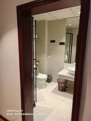 guest photo