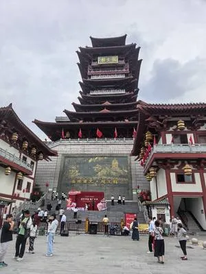 guest photo