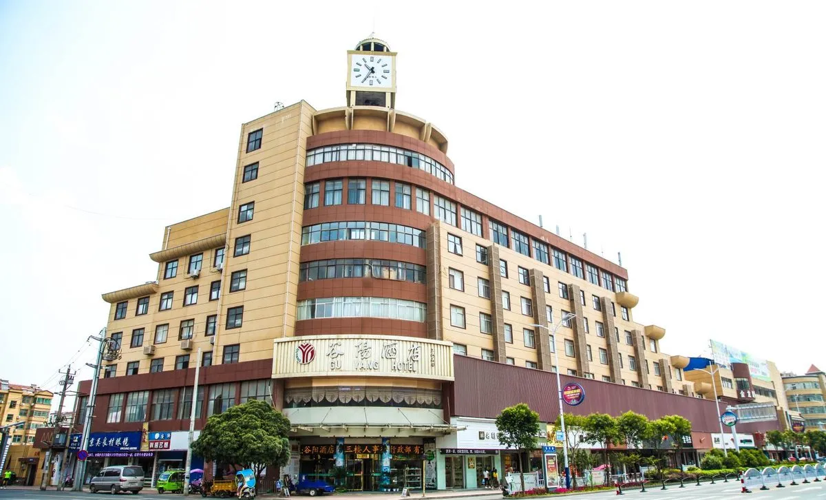 Guzhen Guyang Hotel
