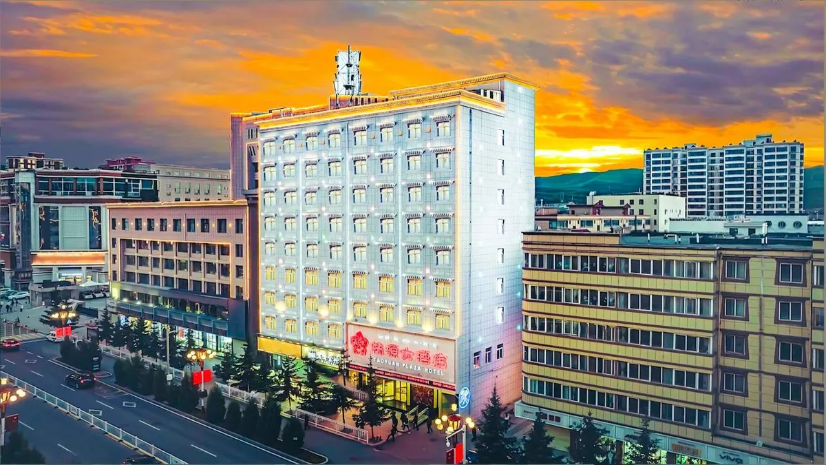 Taoyuan Grand Hotel