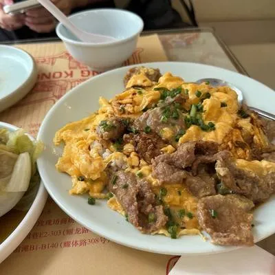 guest photo