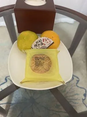 guest photo