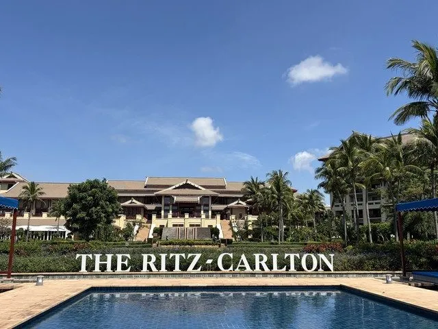 Ritz-Carlton Sanya
